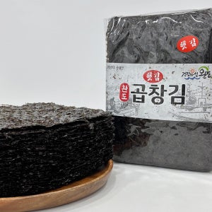 [프리본] 2025년 햇김 완도 지주식 곱창돌김 100개입, 1개