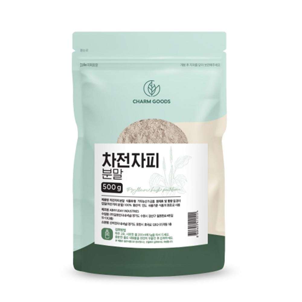 <b>식이섬유</b> <b>차전자피</b> 분말 500g <b>식이섬유</b>보충제 자전자피 헛배부름 <b>섬유</b>질