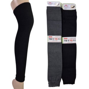 국산 무릎위 극세사 발토시 방한 보온 겨울 레그워머
