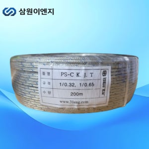 삼원ENG 온도센서 T타입 PS-c 0.65 200M