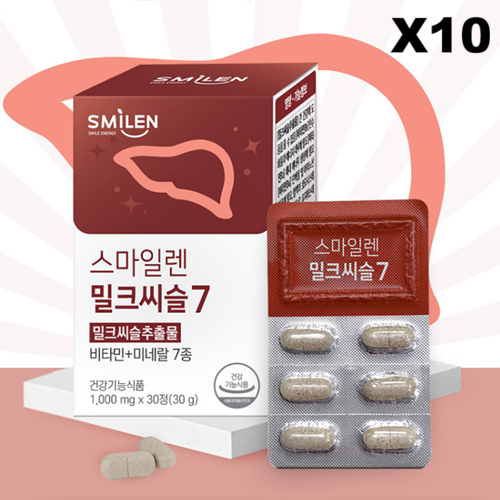 스마일렌 밀크씨슬 7 1000mg 비타민 미네랄 함유 30정, 10개
