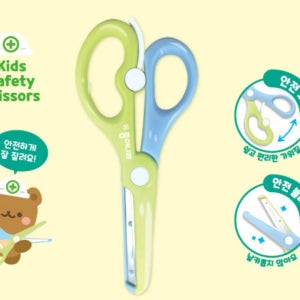 어린이안전가위 10개 종이나라 아동가위 안전가위
