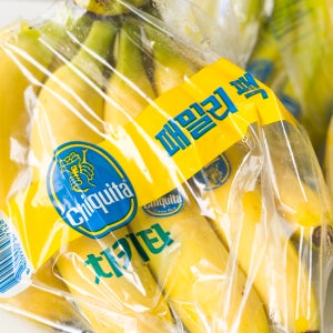 고당도 치카타 바나나 고산지 수입 바나나