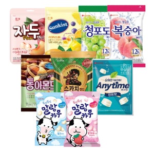 말랑카우 청포도 복숭아 자두 썬키스트 스카치 통아몬드 애니타임 캔디