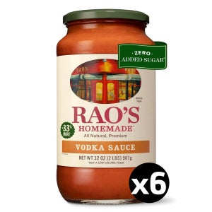 라오스 보드카 토마토 파스타 소스 907g 6병 로제 퓨레