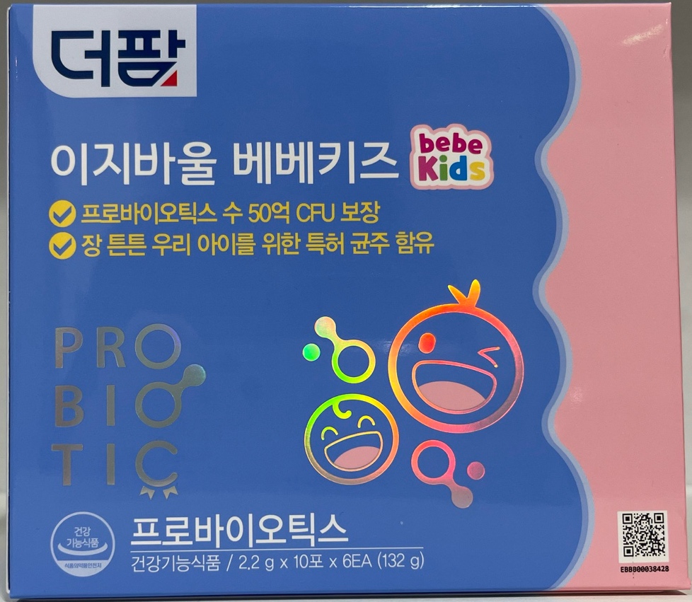 더팜 이지바울 베베키즈