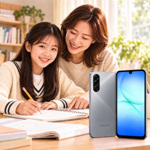 (새상품)삼성 갤럭시 안심 아이 폰 A175 실시간위치확인,컨텐츠 차단 공신폰 공부폰