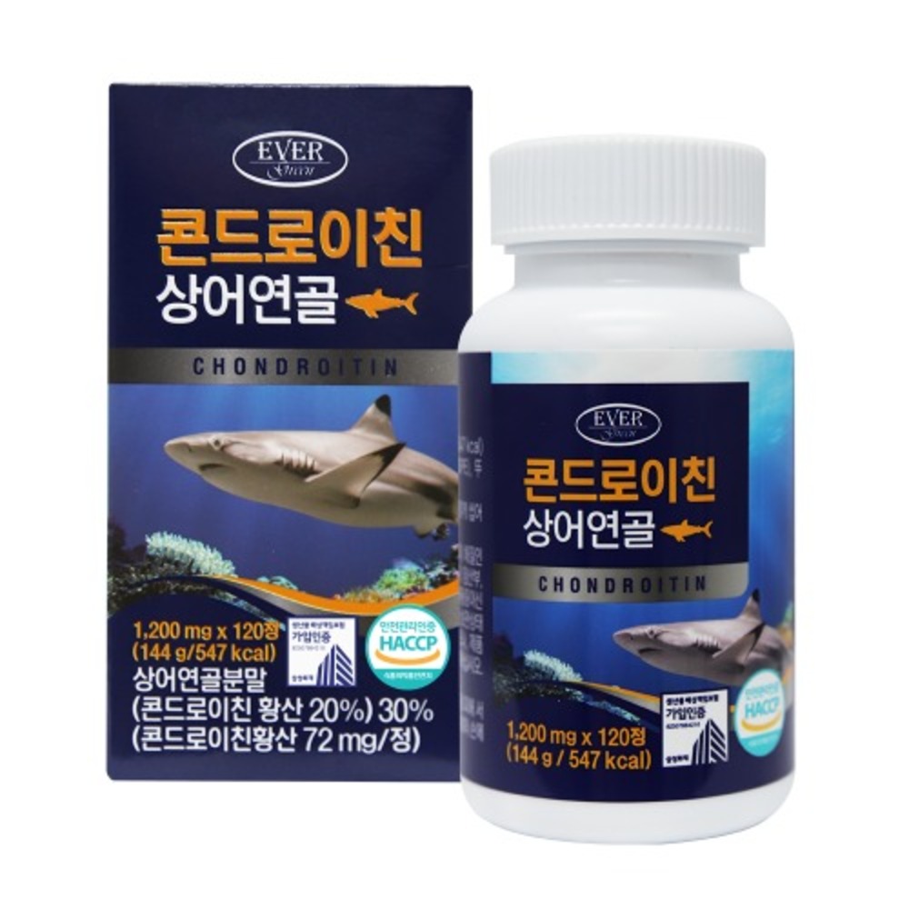 에버<b>그린</b> 상어<b>연골</b> 콘드로이친 120정 2개월분 콘드로이친황산 콘도로이친 콘트로이친