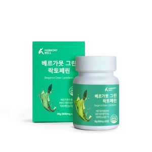 하모니웰 베르가못 그린 락토페린 정 60정, 10개