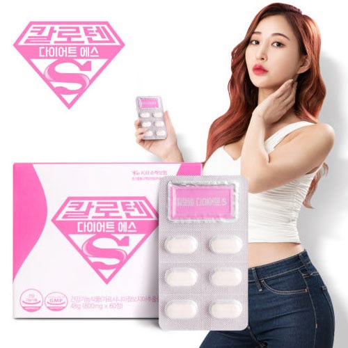 <b>칼로텐</b> 다이어트S 800mgx60정 / 유통기한 2026-06-30