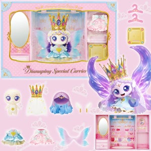 캐치티니핑 시즌6 프린세스 다이아나핑 스페셜 캐리어 세트 티니핑 장난감 선물 생일 어린이날