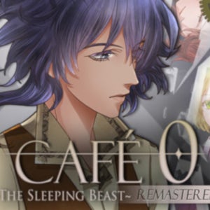 CAFE 0 The Sleeping Beast REMASTERED 스팀 게임 코드