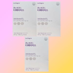 3박스 에스클로겐 디에이지스