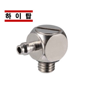 (당일출발) 미니어처 피팅 SMC M-5ALU-4 동일사이즈 대체품 하이탑 ZM109-M5-04 , 바로 교체 해서 사용하세요 (10개 묶음가격)