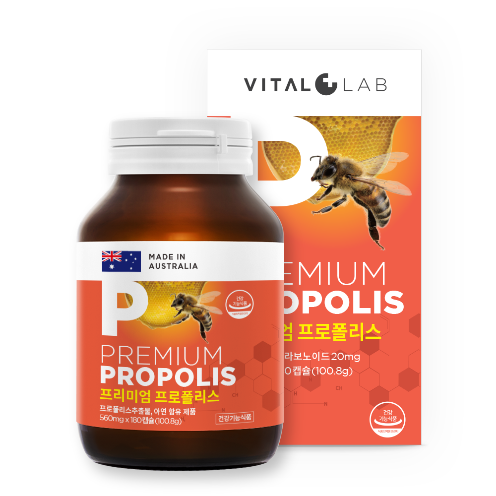 <b>바이탈랩</b> 프리미엄 <b>프로폴리스</b> 180캡슐 6개월분 항산화 면역 건강