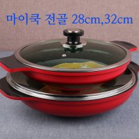 원세라쿡 전골냄비 2종류마이쿡 28cm,32cm코팅냄비 세라믹코팅 웍냄비 그릇 예단 예물 집들이선물로 안성마춤!