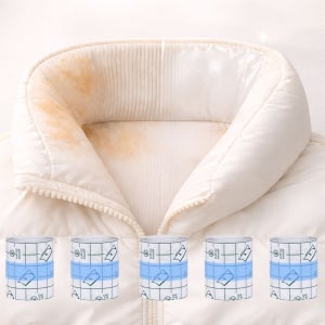 슈리팜 화장품 얼룩 오염방지 패딩 테이프