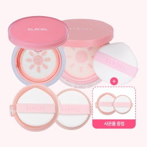 [9월 EVENT] 엘로엘 딸기우유 톤업 선쿠션 15g+25g 올인원 세트 SPF50+