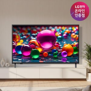 LG UHD TV 4K 울트라HD 2025 1등급 43UA7500ENA (107cm), 벽걸이
