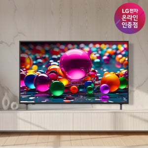 LG UHD TV 4K 울트라HD 2025 1등급 55UA7500ENA (138cm), 벽걸이