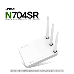 300Mbps급 ipTIME 11n 4LAN 포트 유무선공유기 N704SR 아이피타임