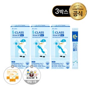 서울대 위바이옴 에스클래스 그로우업 맥스 키성장 한삼덩굴추출분말 HSy2 28포, 3개