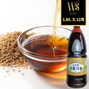[12월 29일~4일 특가] 아침 고소한 참진기름 1.8Lx12병 [ 참기름 40% 맛기름향미유 기름류 ]