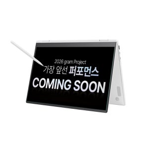 [신상위크] LG그램 프로360 2026 신제품 16T95TP-KD79K