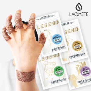 라오메뜨 전설의패치 R 프리미엄 미니 준대형 대형 그립 스포츠 테이핑형 (구)이런시원한 파스