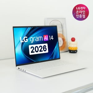 [신상위크 최대 158만] LG그램 14 14ZD90U-GX56K 2026 신제품 U5 16GB 256GB OS미탑재