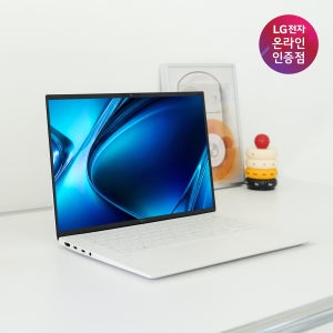 [156만] 14ZD90U-GX56K LG그램 14 2026 신제품 U5 16GB 256GB OS미탑재