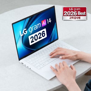LG그램 14 14ZD90U-GX56K 2026 U5 16GB 256GB OS미탑재
