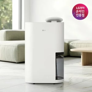 LG 휘센 오브제컬렉션 제습기 25L 1등급 DQ256MWGA 에센스화이트