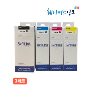 엡손T03Y 무한 호환잉크 L4150 L4160 L6160 6170 (검정+칼라 4색) 3세트