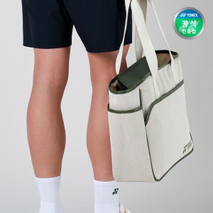 요넥스 가방 토트백 259BA005U 베이지