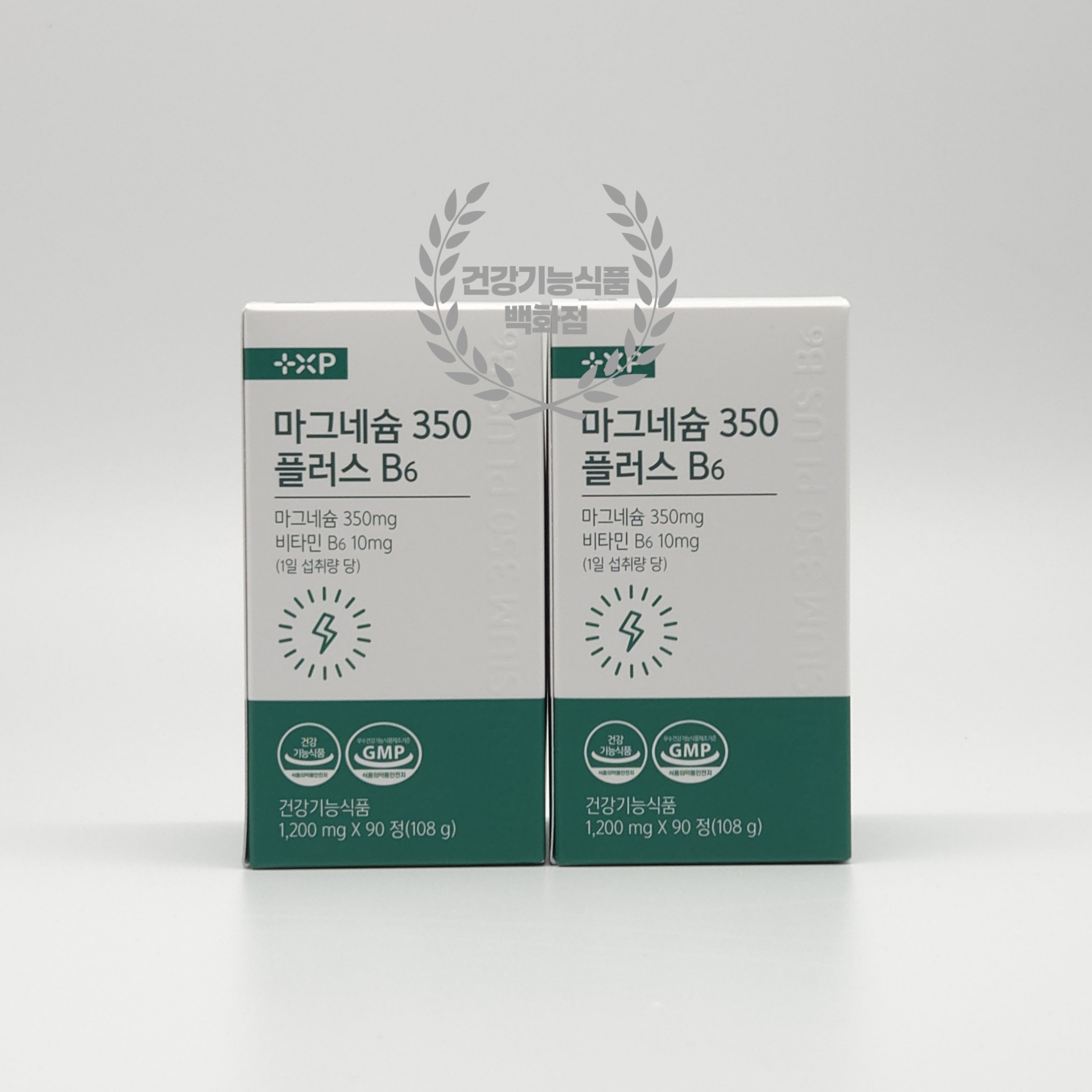 마그네슘350 고함량 눈떨림 눈꺼풀떨림 <b>근육경련</b> 쥐내림 약국 건강기능식품 90정, 2개