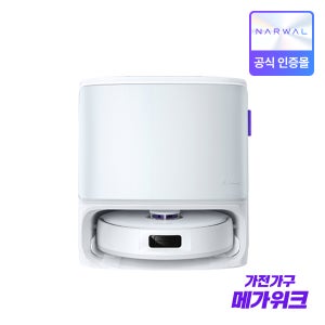 [메가위크 최종가 45.9만]Narwal Freo Z10 올인원 물걸레 로봇청소기