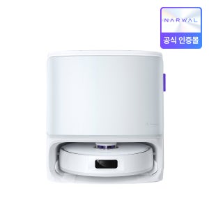 Narwal Freo Z10 올인원 물걸레 로봇청소기