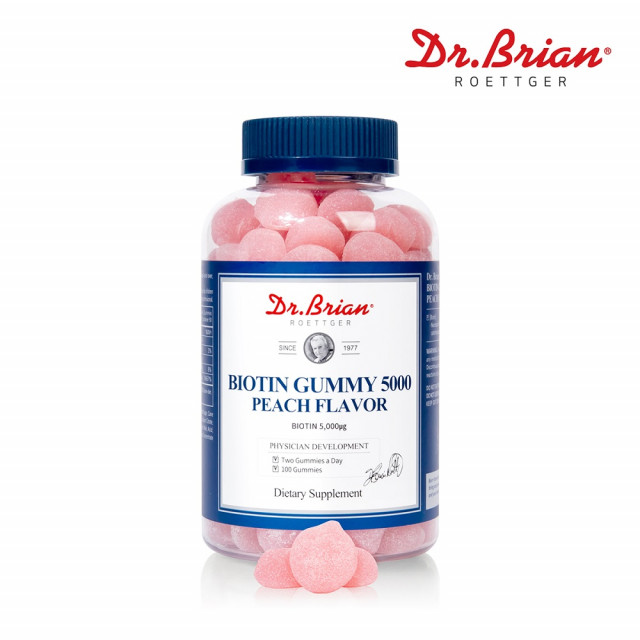 고함량 <b>비오틴 구미</b>젤리 <b>5000mcg</b> 머리카락 손발톱풍성한 에너지 충전 단백질 대사활력