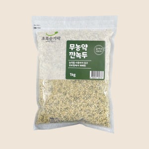 2025년 무농약 깐녹두 1kg, 1개