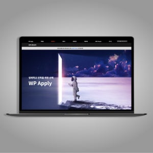 고객관리솔루션 CRM 웹사이트 개발 구축 서비스 / 맞춤형 시스템