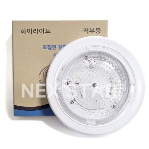 웅진 하이라이트 초절전 원형 LED 직부등 고정형등기구 15W 주광색 국산