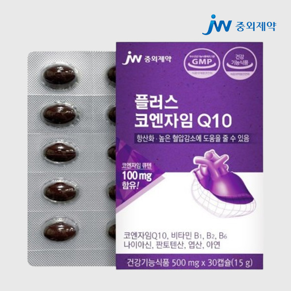 <b>중외제약</b> 코엔자임 Q10 <b>혈압</b> 항산화 활력 코큐텐 비타민B군 영양제 30캡슐, 1개
