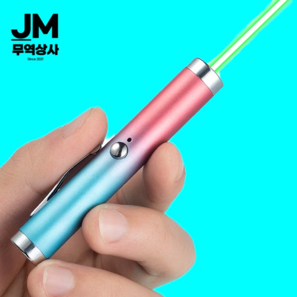 미니레이저포인터 tv용 고출력 현장 프리젠터 usb-c 충전식 그린 레이저포인트