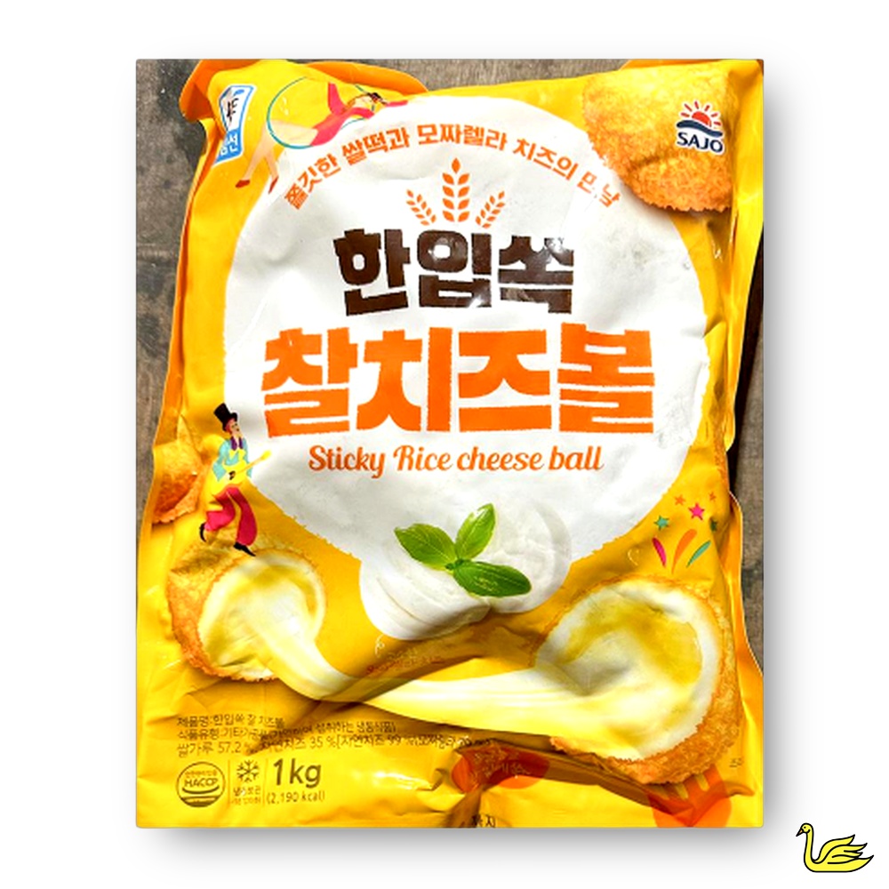 YS 치즈볼 사조 라이스찰 쌀가루튀김