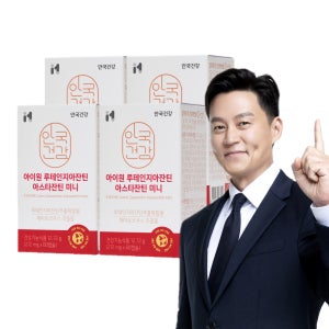 [총 8개월분] 안국건강 아이원 루테인지아잔틴 아스타잔틴 미니 60캡슐, 4개