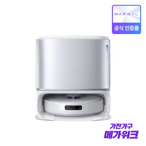 [메가위크 최종가 74.9만]Narwal Freo Z10 Ultra 올인원 물걸레 로봇청소기