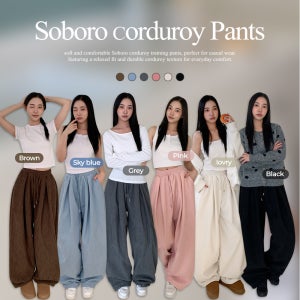 밴딩 소보루 코듀로이 와이드팬츠 6Color 숏 롱 기장선택 허얇골넓 도톰 기모