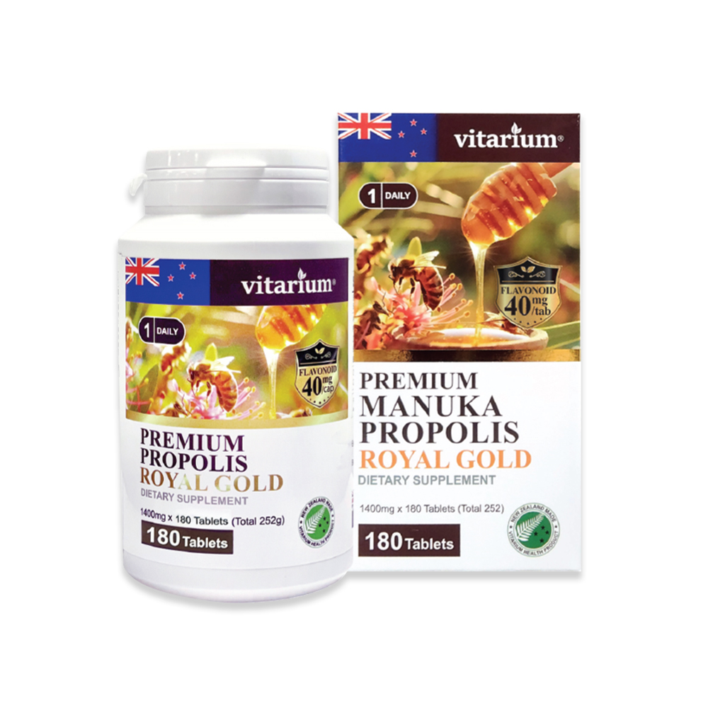 비타리움 프리미엄 <b>프로폴리스</b> <b>로얄</b><b>골드</b> 180정 항산화 면역건강