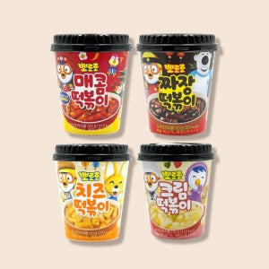 뽀로로떡볶이 4종 4개묶음 (크림,치즈,매콤,짜장)